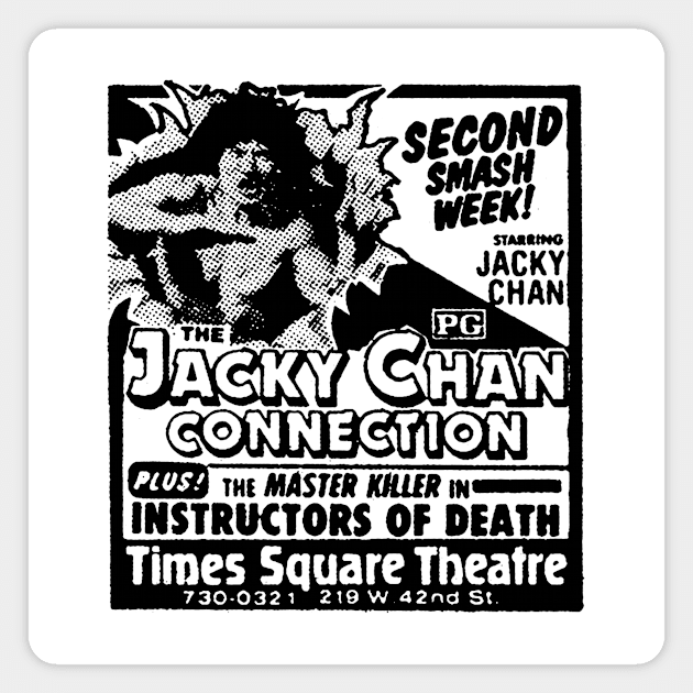 The Jacky Chan Connection Magnet by The Video Basement